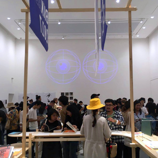 曼谷藝術書展 Bangkok Art Book Fair